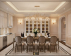 Trung Kien Kts - 3D Interior Neoclassical Apartment Model For Free Download 