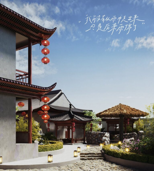 Nguyen Hong Quan - 3D Resort Exterior Model Download 