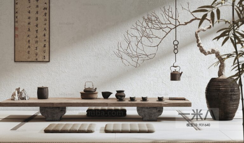 Kha Vi - Free 3D Interior Scene Share 