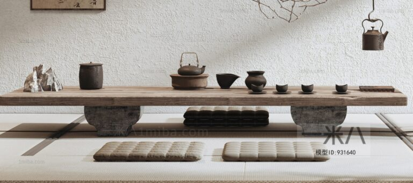 Kha Vi - Free 3D Interior Scene Share 