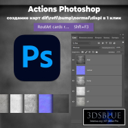 Routart cards Actions Photoshop for creating