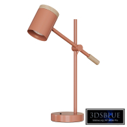 Table lamp Alney Divan.ru