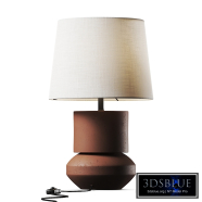 Nova Luce Izumi Table Lamp