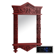 Carved Mirror with Trim