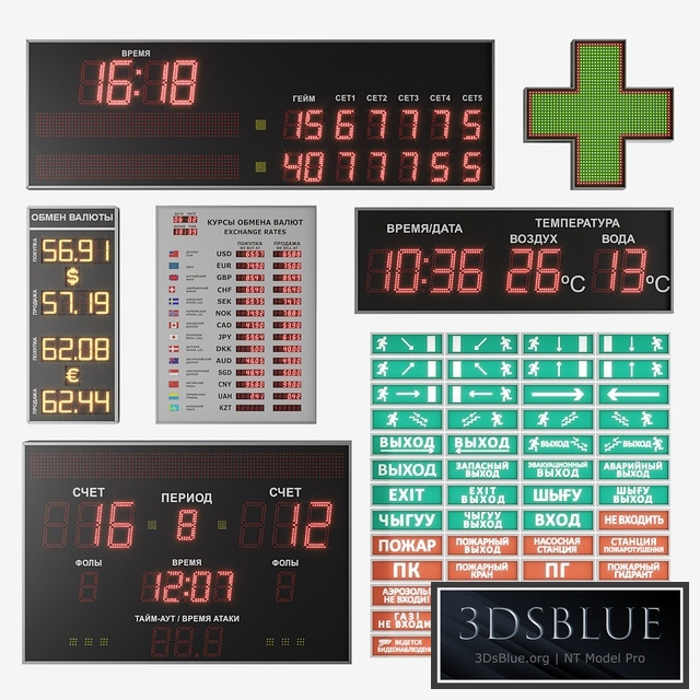 Set of light and electronic boards