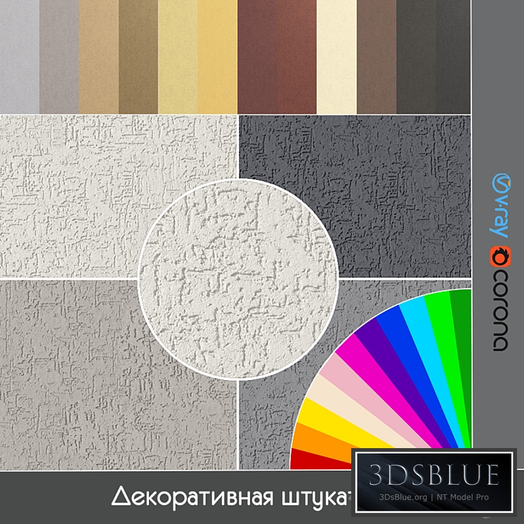 Facade plaster 