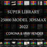 Collection of 20000 models 3dsmax 2023 by 3dsblue.org