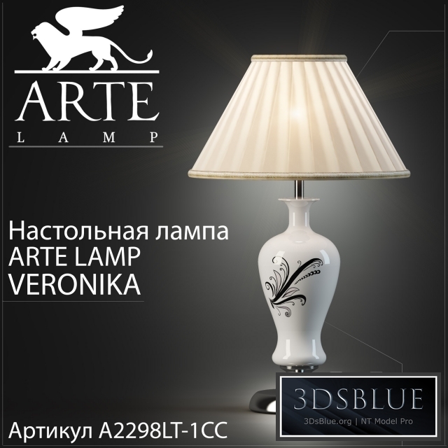 Table lamp Arte lamp Veronika A2298LT-1CC