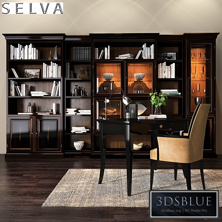 Selva Arena bookcase