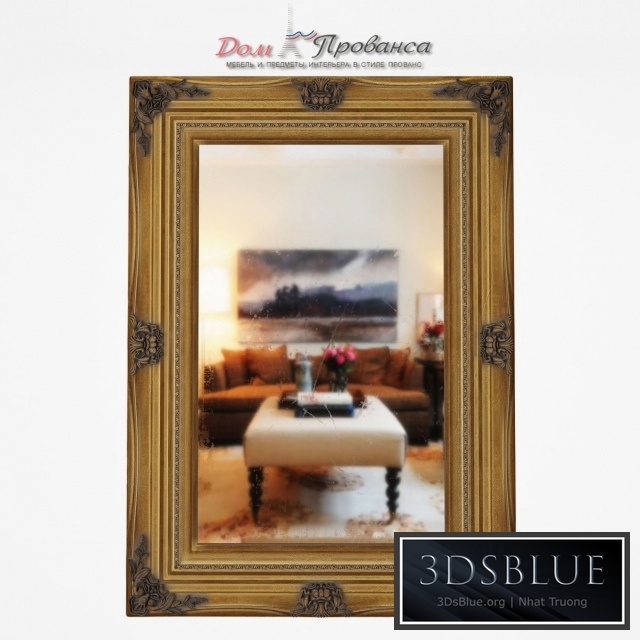 Mirror with gilded frame 50х70