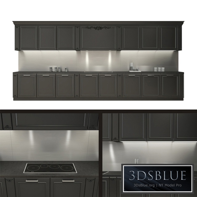 Kitchen, competitive work