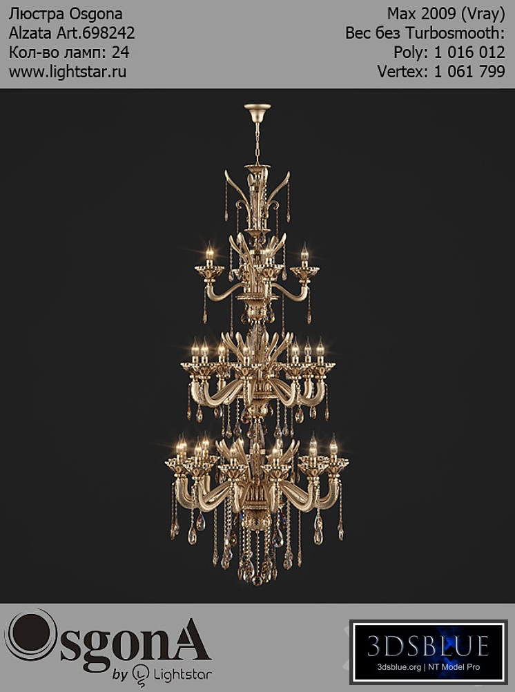 Osgona Alzata Art.698242