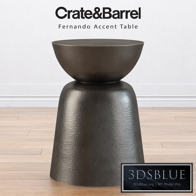 Crate and Barrel Fernando Accent Table