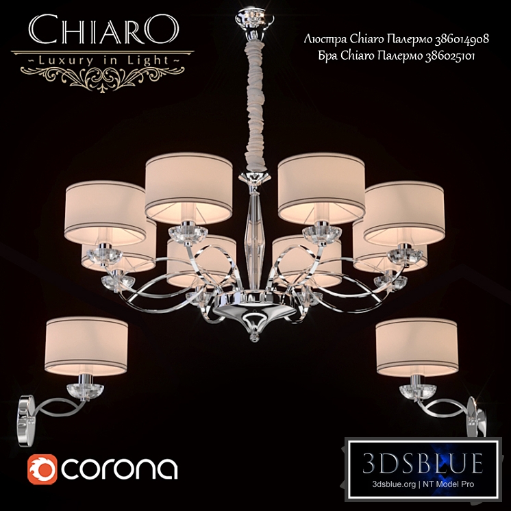 Chandelier, sconce Chiaro Palermo