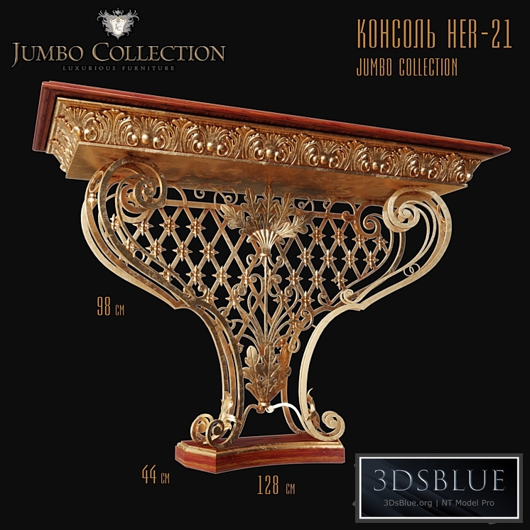 Console HER-21 Jumbo Collection