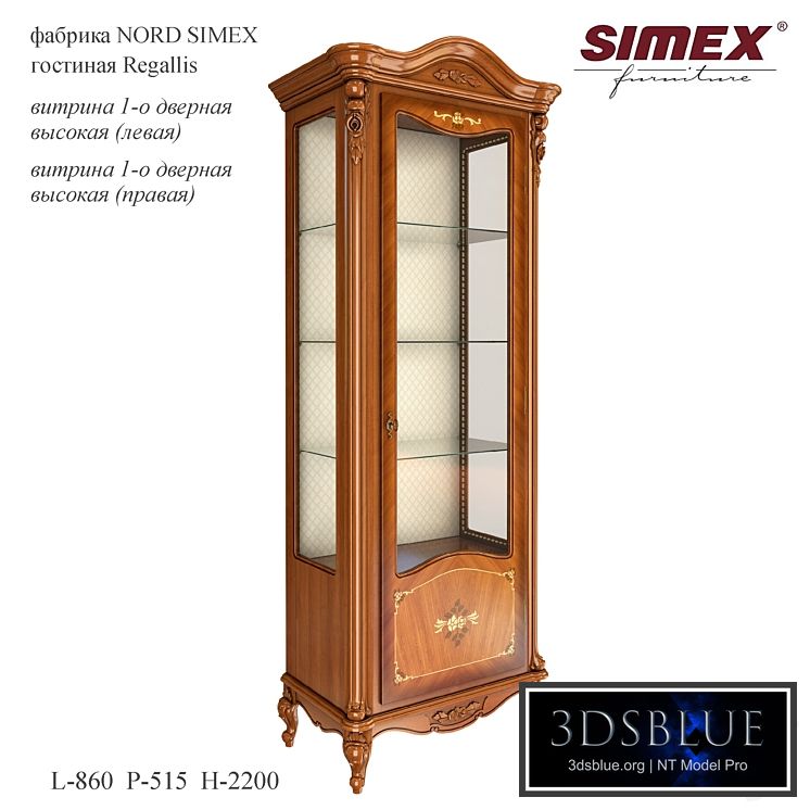 Showcase one-door high