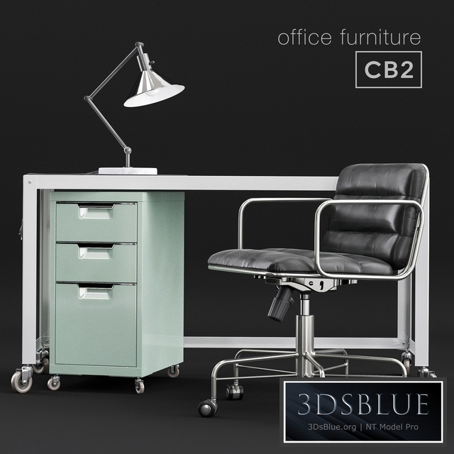 CB2 office furniture