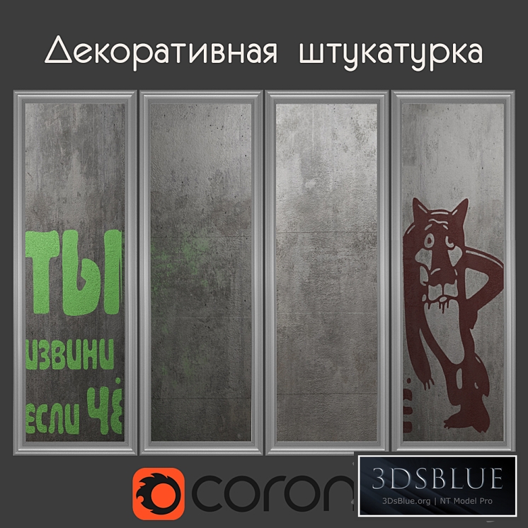 Decorative plaster Loft-Concrete