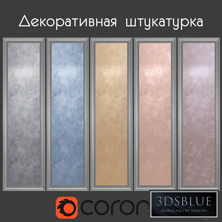 Decorative plaster with velor effect