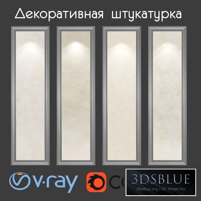 Decorative plaster of beige tones