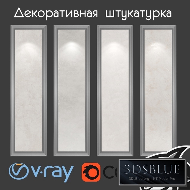 Decorative plaster of cream tones