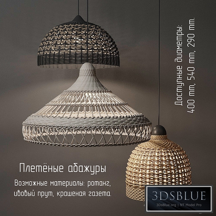 Wicker lampshades