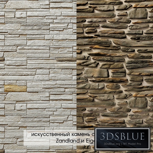 Artificial decorative stone White Hills