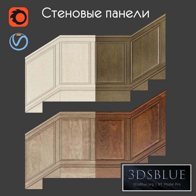 Wall panels set 4