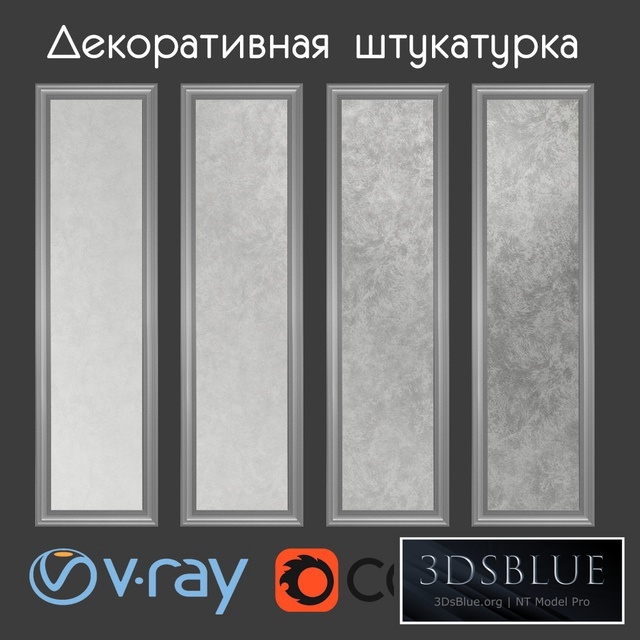 Decorative paint shades of gray with silver