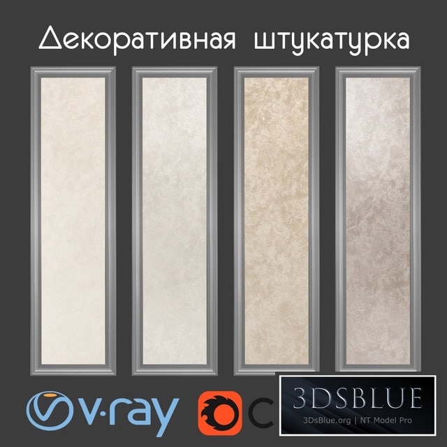 Decorative paint beige shades