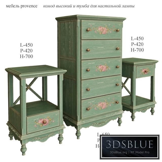 The chest of drawers is high, the curbstone is for the present. lamps