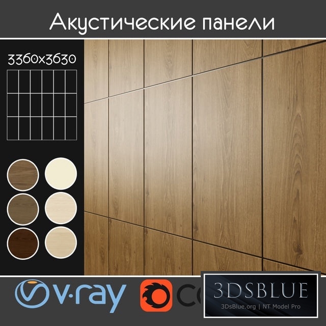 Acoustic decorative panels 6 kinds, set 4