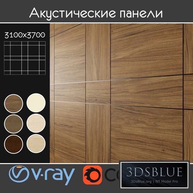 Acoustic decorative panels 6 kinds, set 5