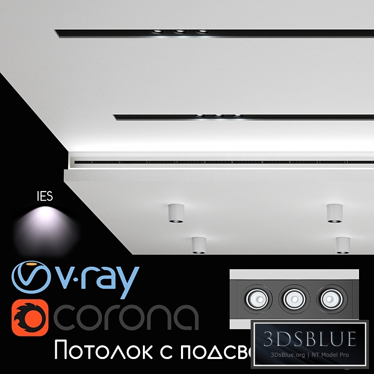 Ceiling with illumination, set 02