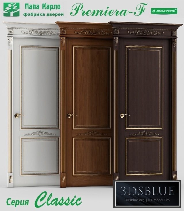 Door Premiera-F (Papa Carlo)