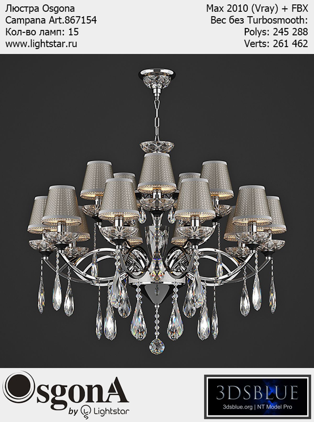 Osgona Campana Art.867154