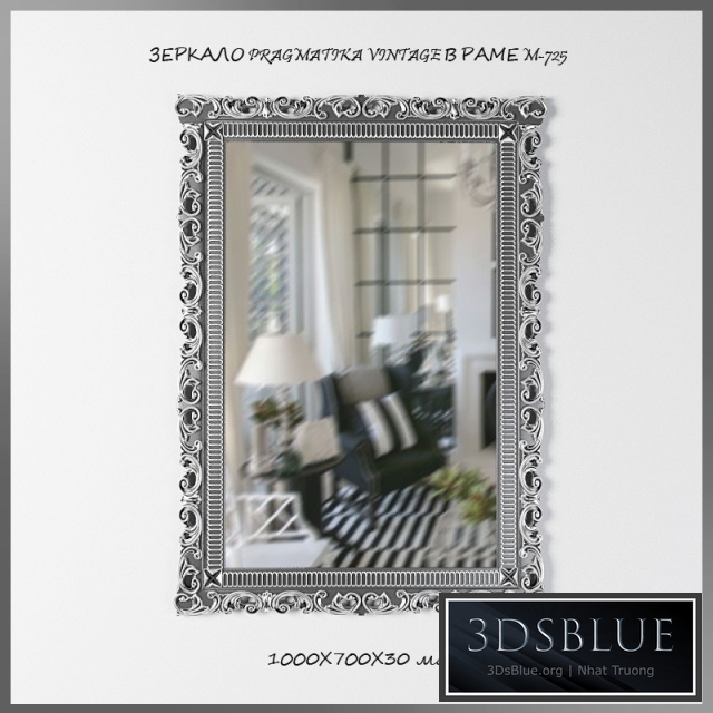 Mirror PRAGMATIKA VINTAGE M-725