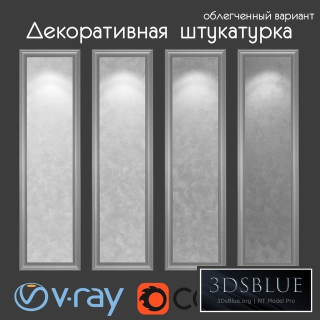 Collection of plants. Hamedorea, banana, croton, alocasia, flowerpot, indoor plants, palm