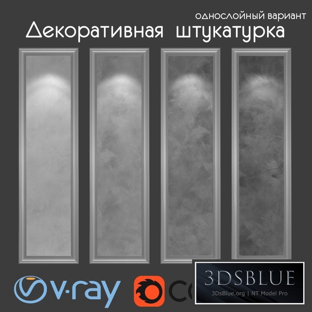 Decorative plaster, single-layer version 217