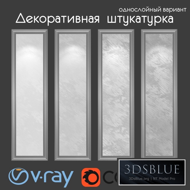 Decorative plaster, single layer version 301