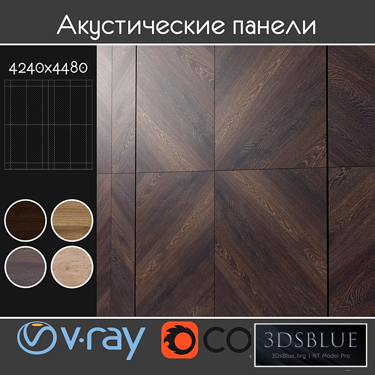 Acoustic decorative panels 4 types, set 114