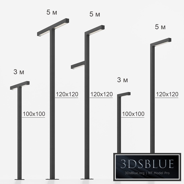 Street lights Integral part 1