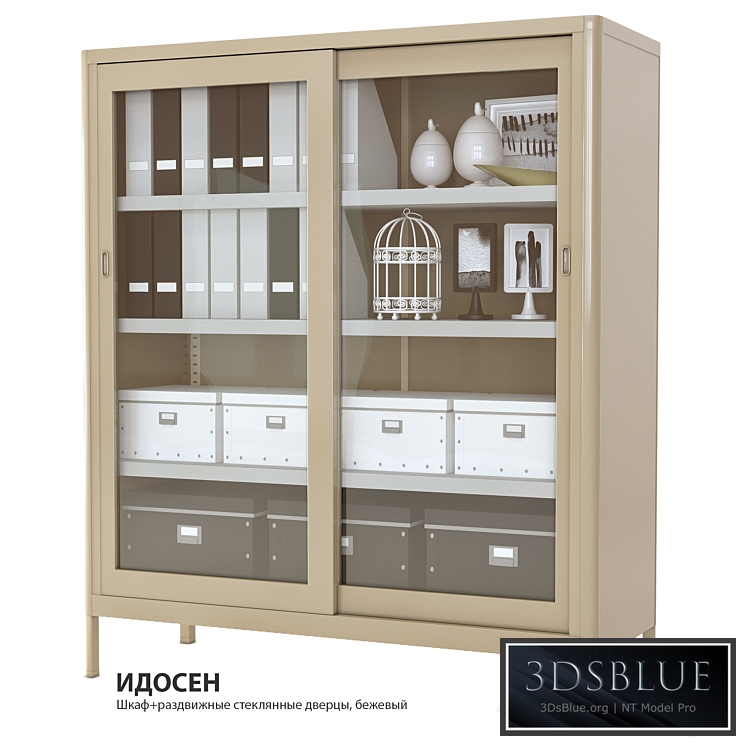 Ikea wardrobe IDOSEN