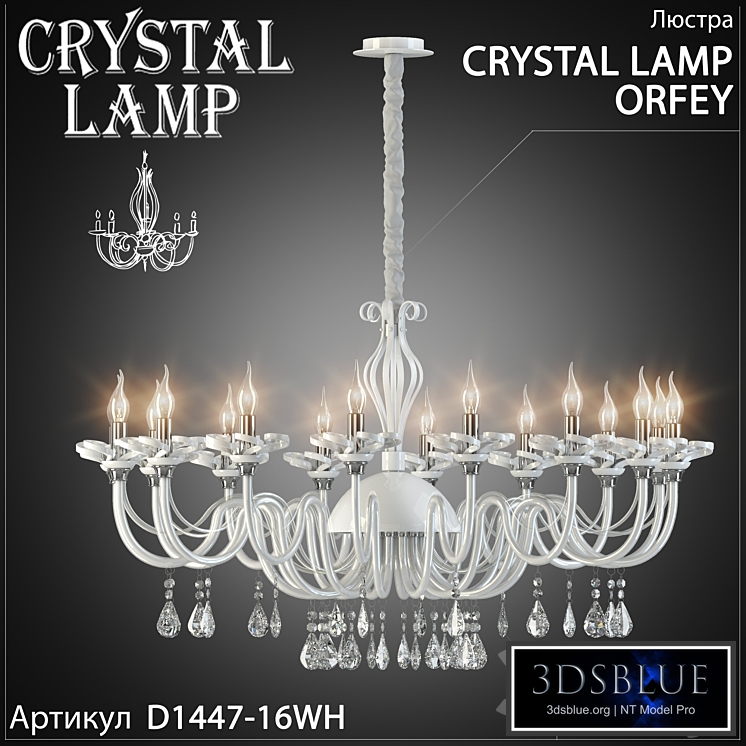 Chandelier Crystal Lamp Orfey D1447-16WH