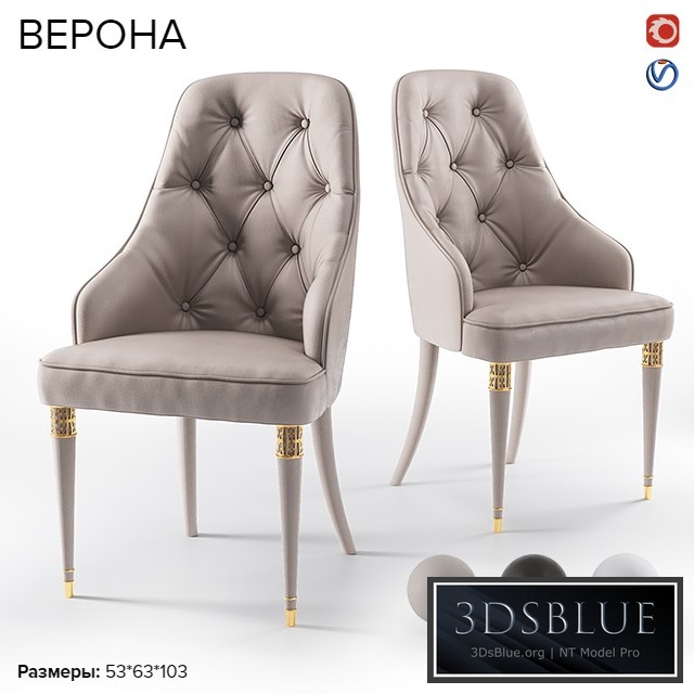 ESTETICA Verona chair