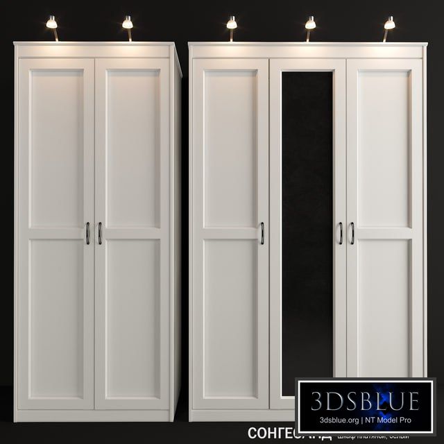 IKEA SONGESAND CABINET