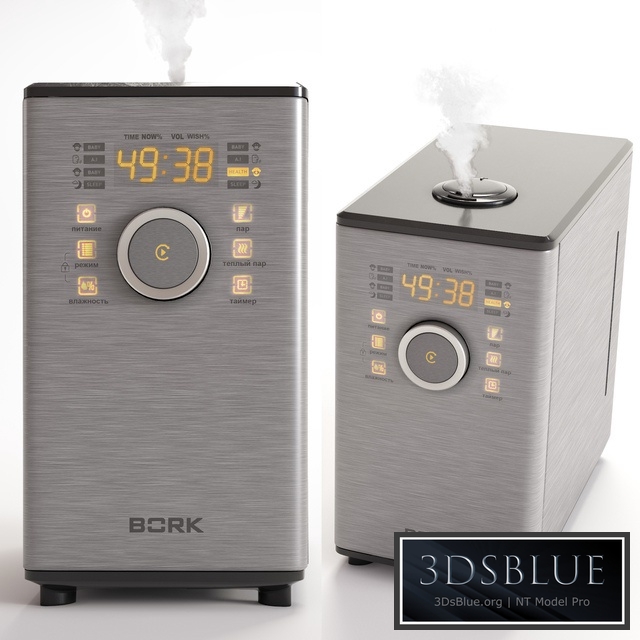 umidifier BORK H701