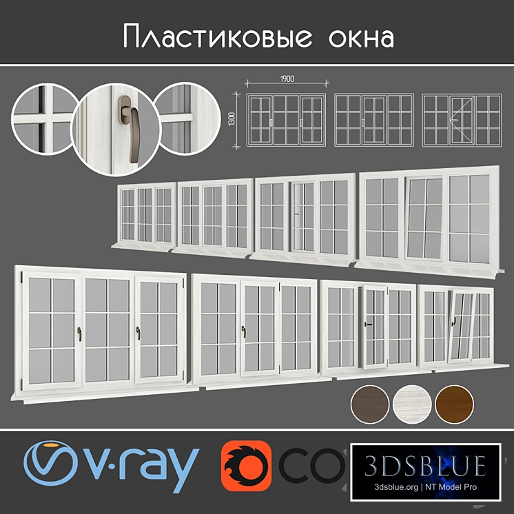 Plastic windows under a tree, type 06 part 01 set 09