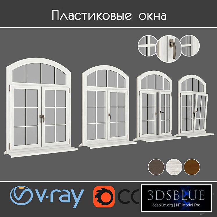 Plastic windows under a tree, type 06 part 02 set 07