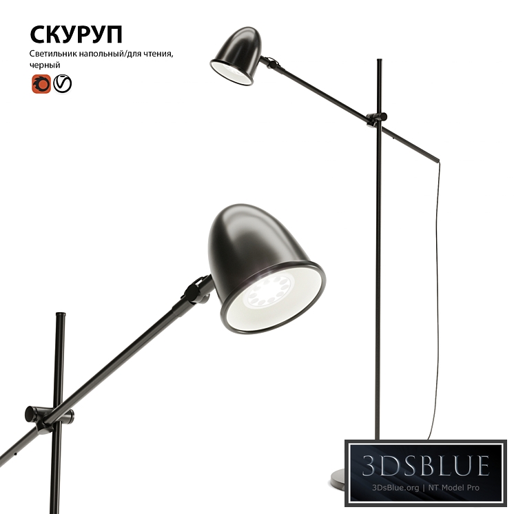 Floor floor lamp IKEA SKURUP